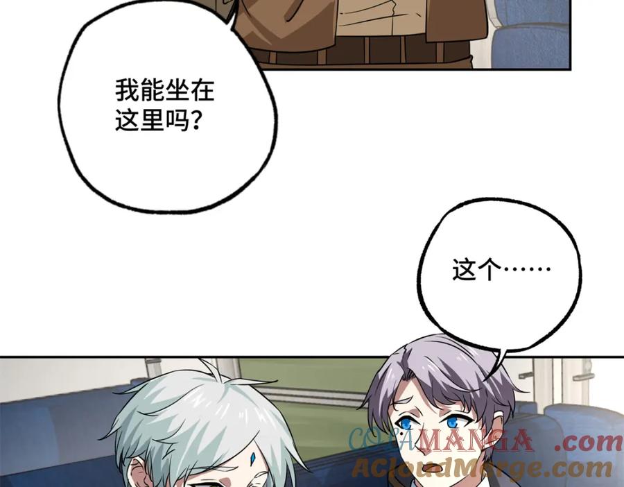 第265页