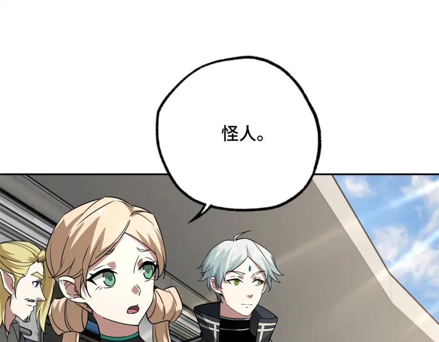 第286页