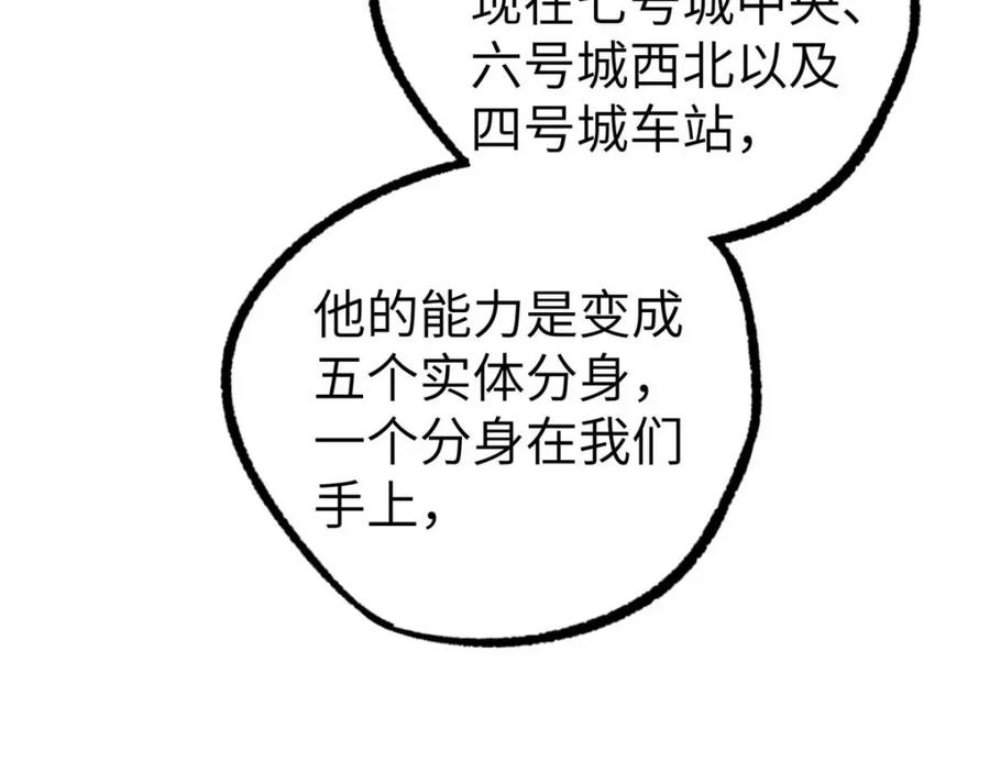 第202页