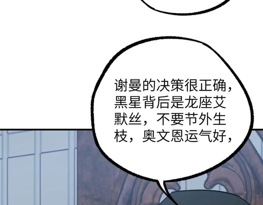 第274页