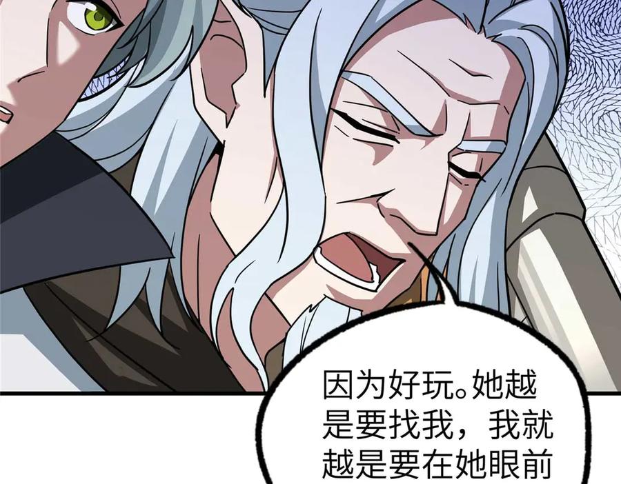 第307页