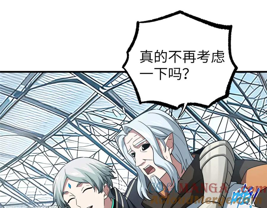 第349页