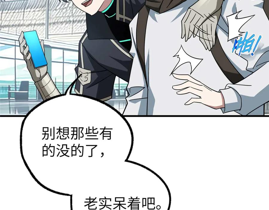 第352页