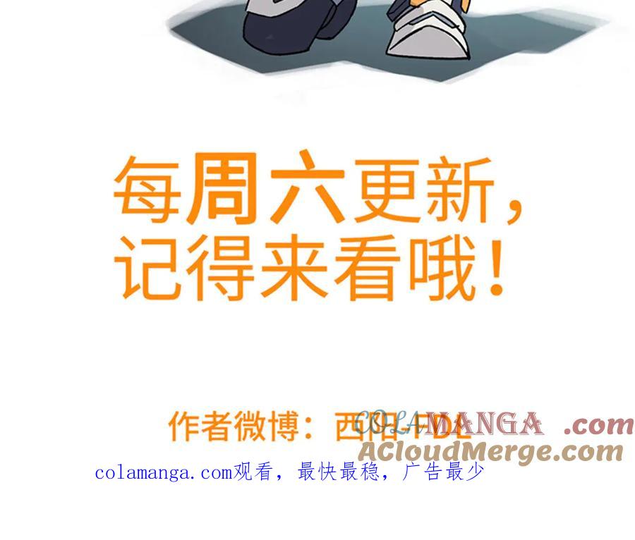 第373页