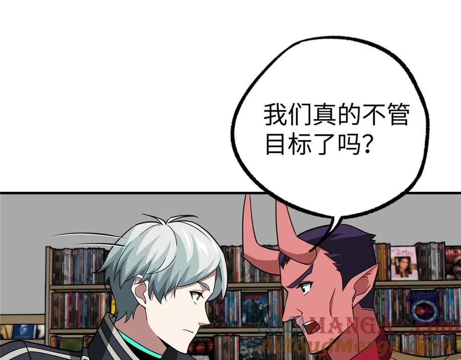 第205页
