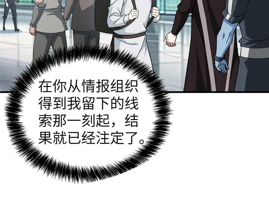 第232页
