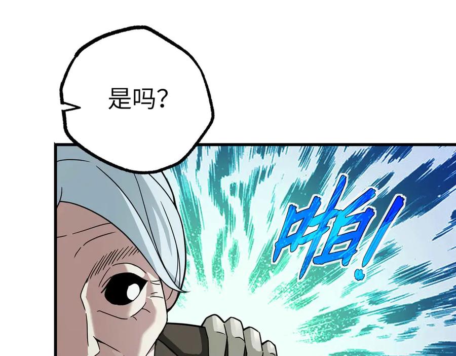 第247页