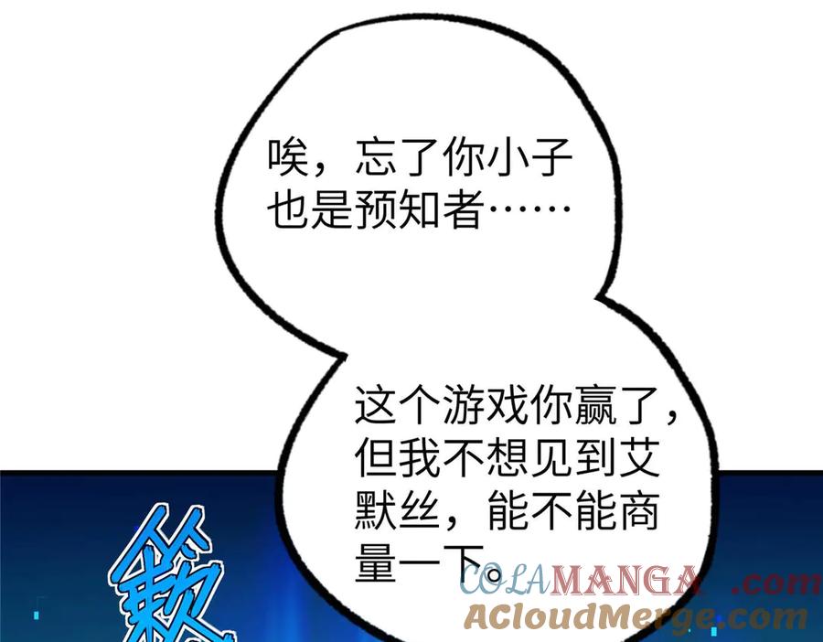 第289页