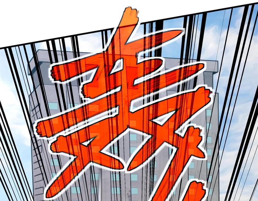 第196页