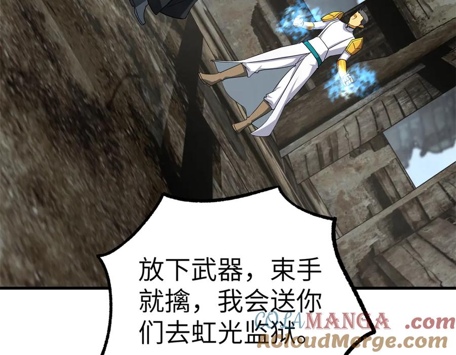 第235页