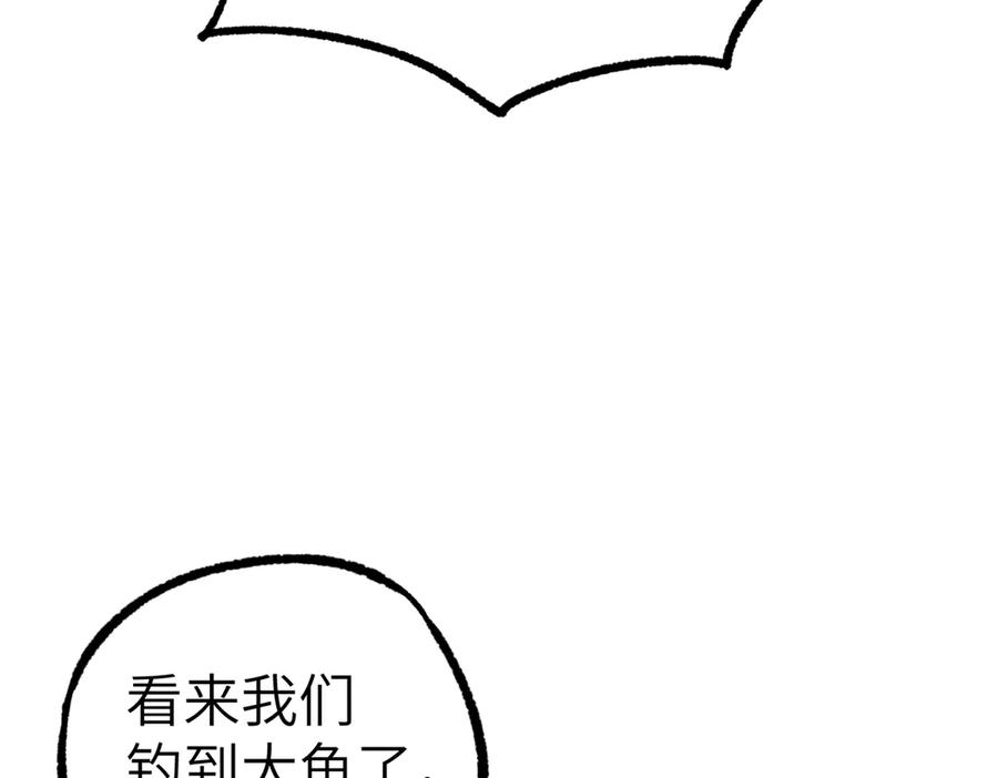 第238页