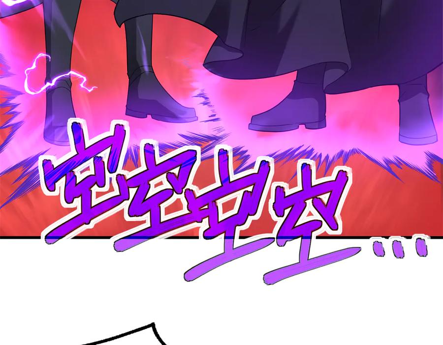 第259页