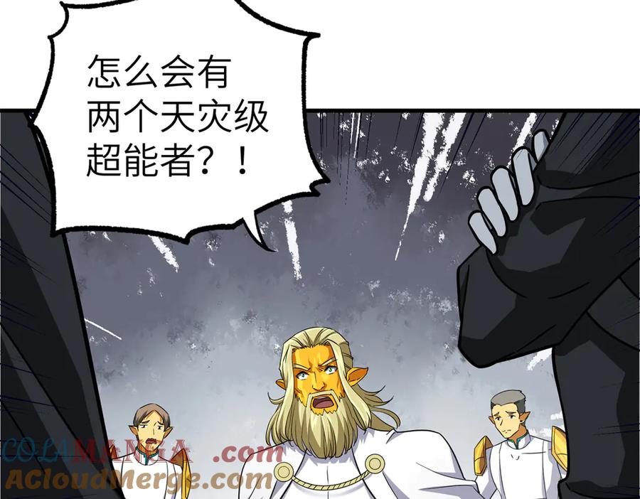 第262页