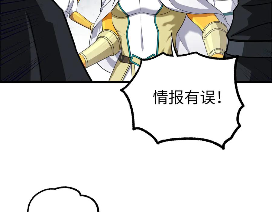 第265页