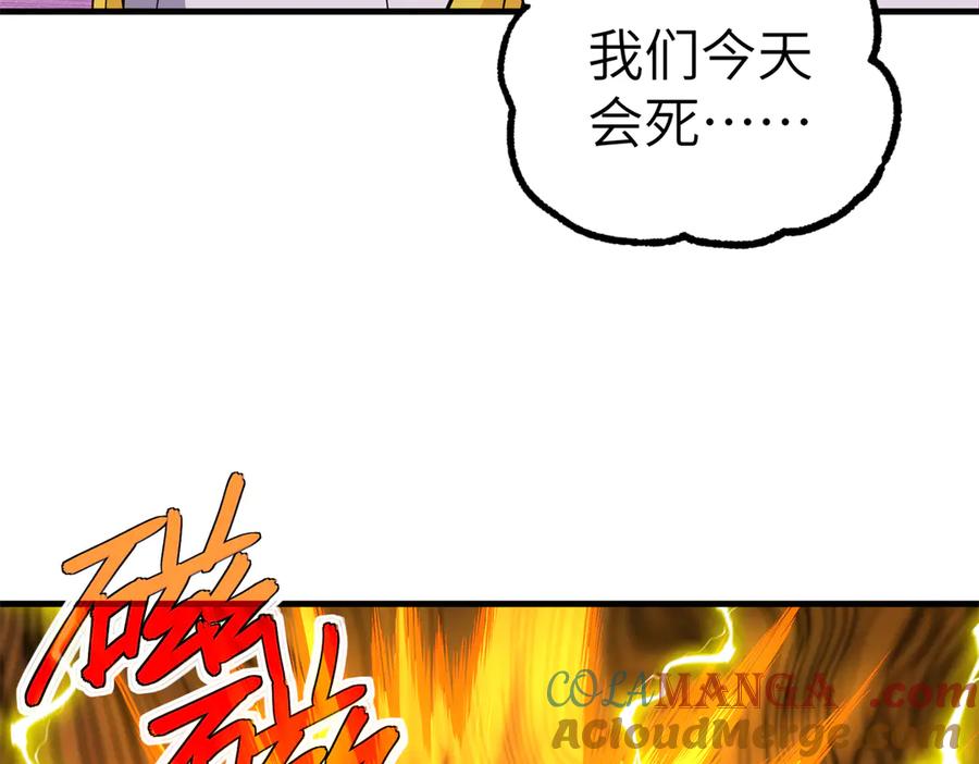 第271页