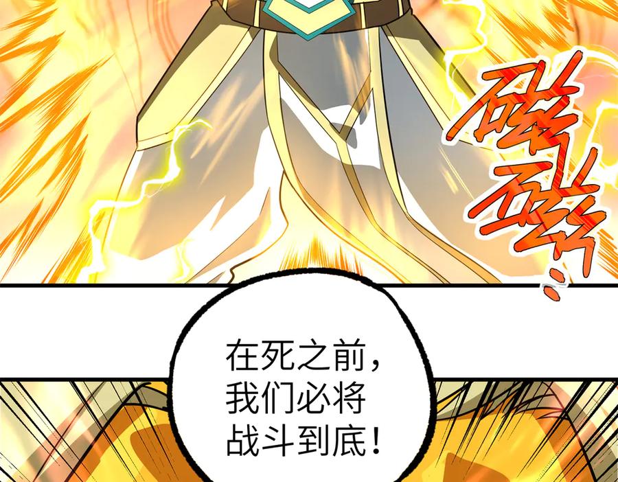 第277页