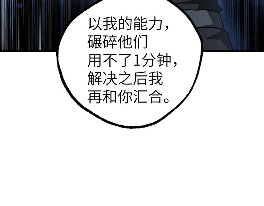 第211页