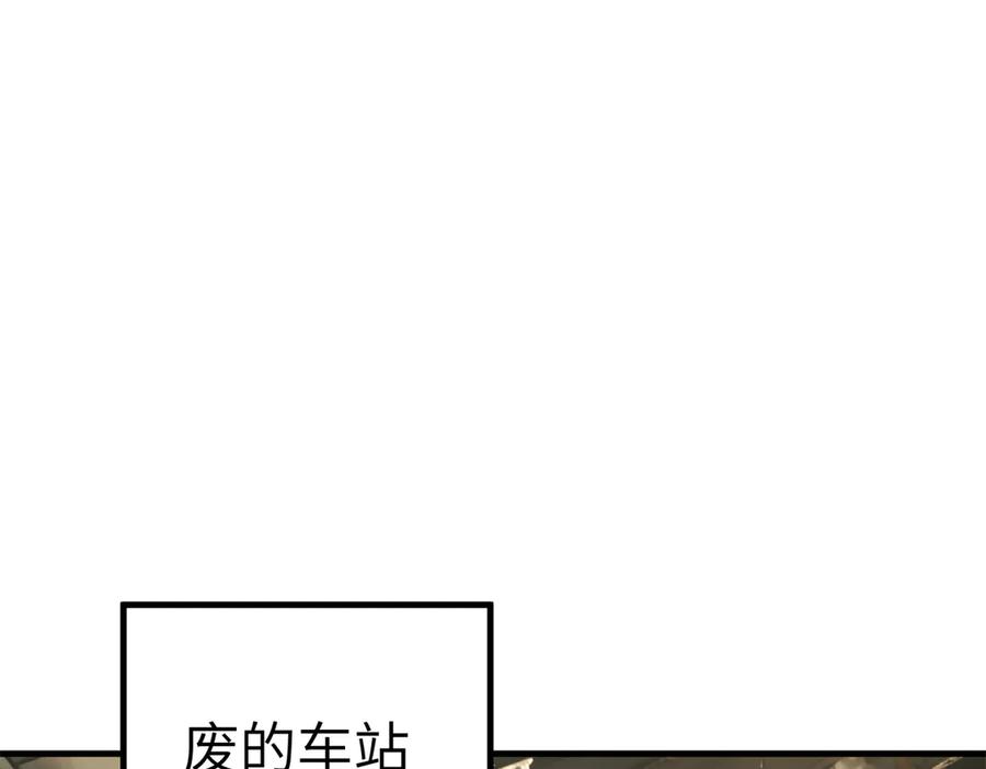 第214页