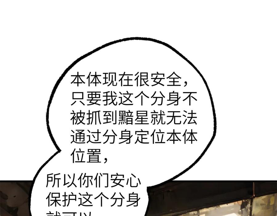 第223页