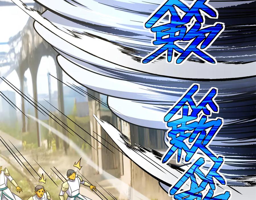 第232页
