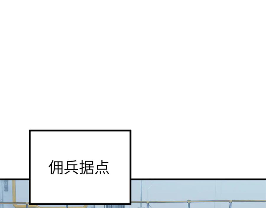 第250页