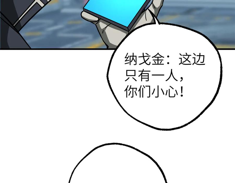 第268页