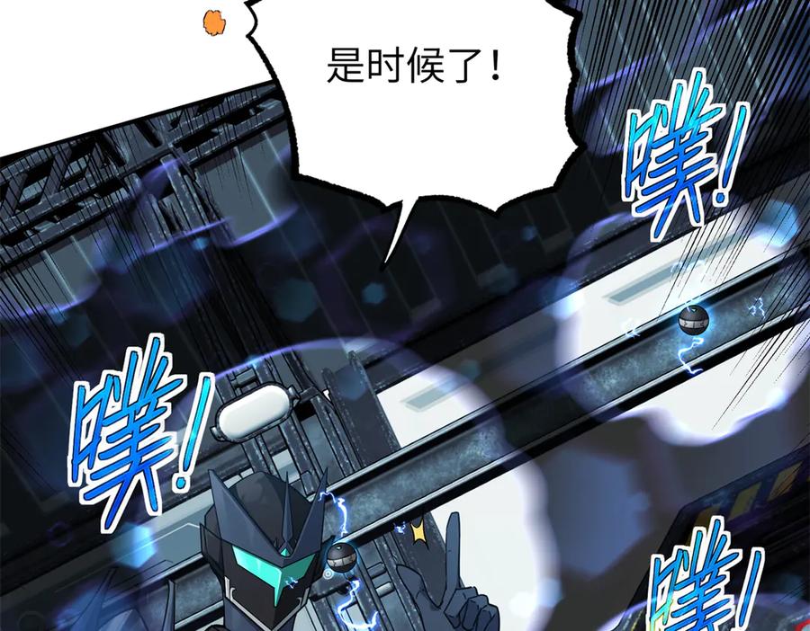 第250页
