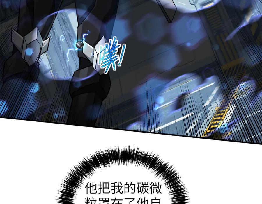 第256页