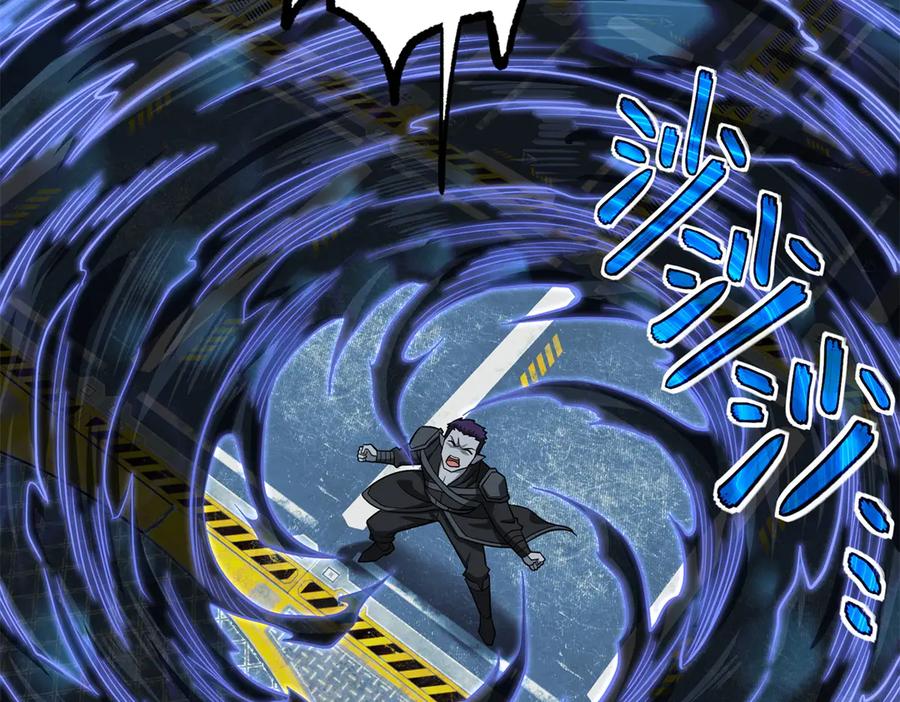 第271页