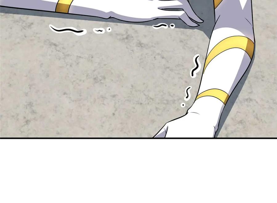 第337页