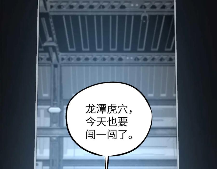 第388页