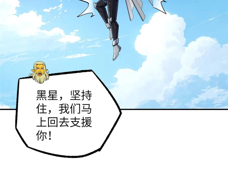 第199页