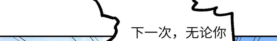 第223页