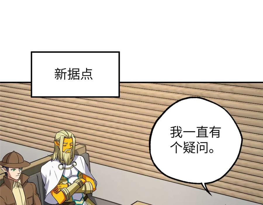 第247页