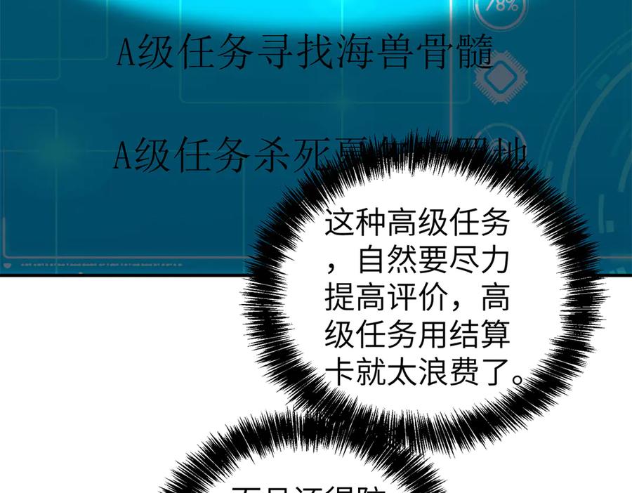 第298页