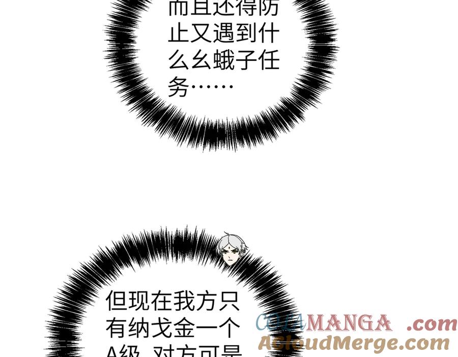 第301页