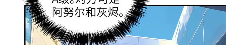 第304页