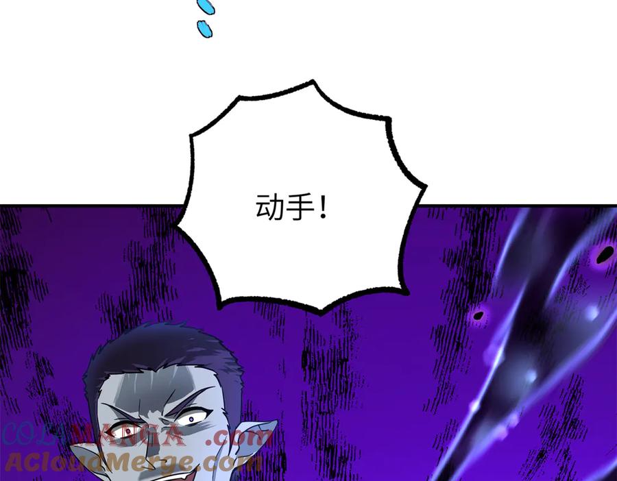 第361页