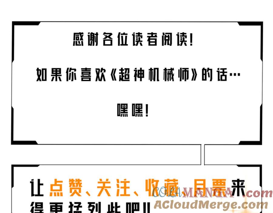 第385页