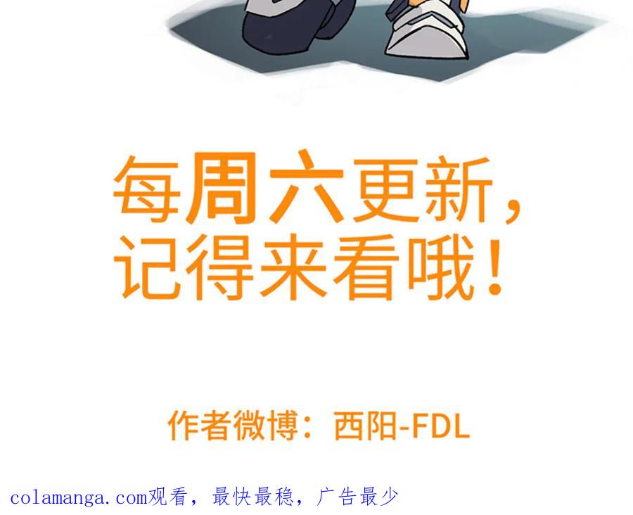 第391页