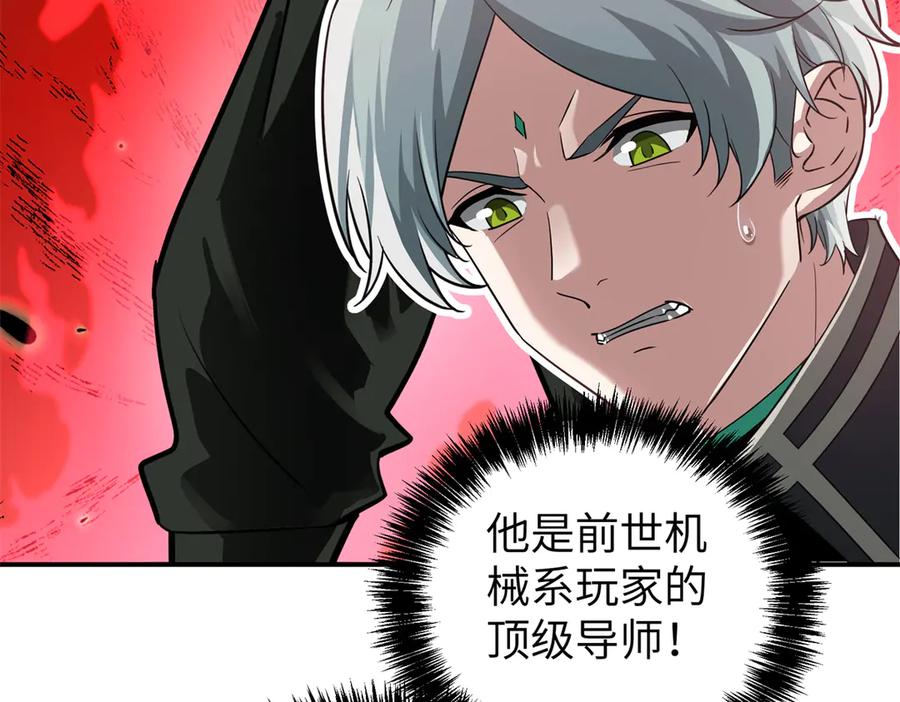 第187页