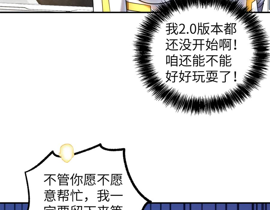 第199页