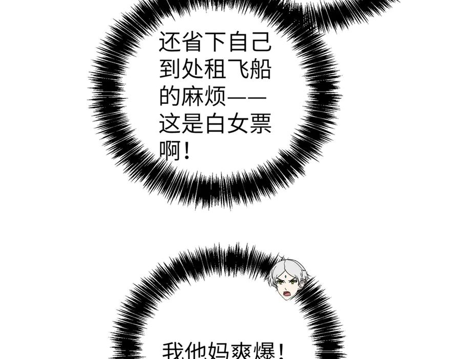 第214页