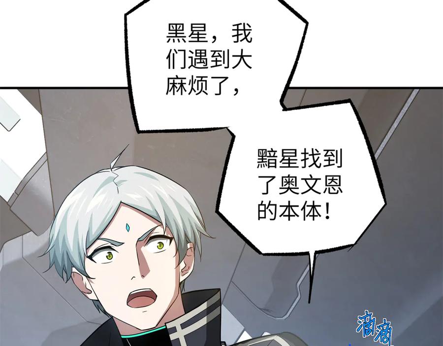 第220页