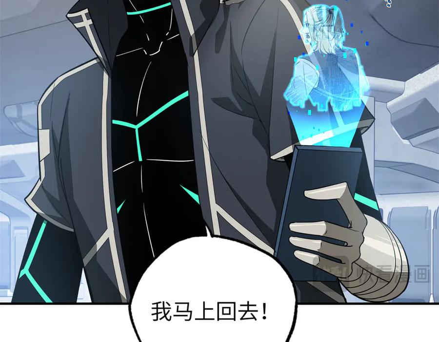 第223页