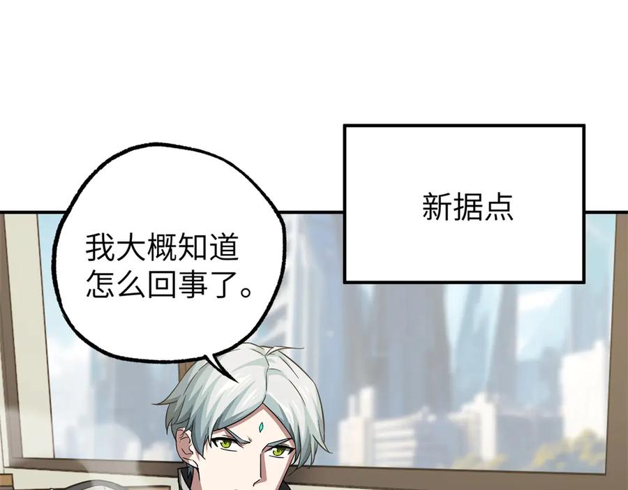 第232页