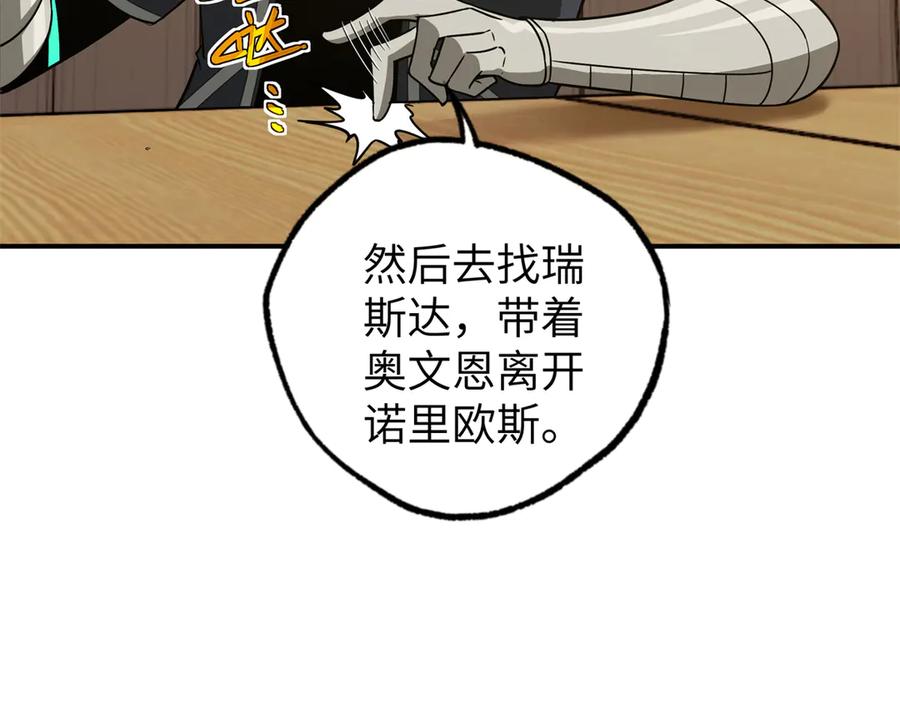 第268页