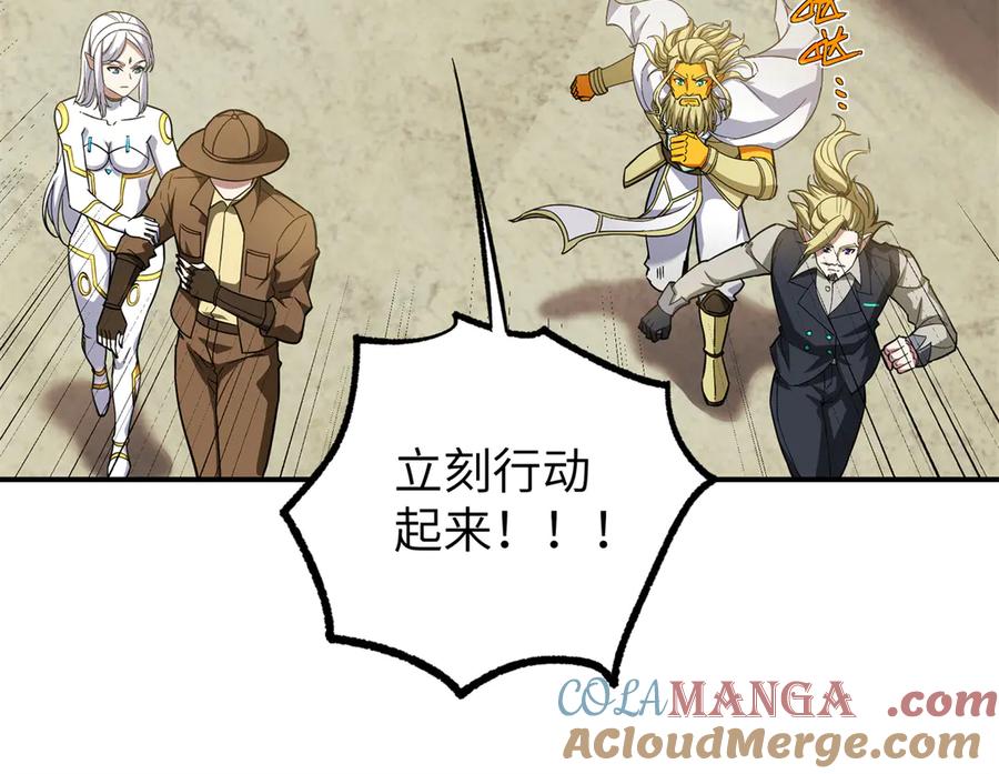 第277页