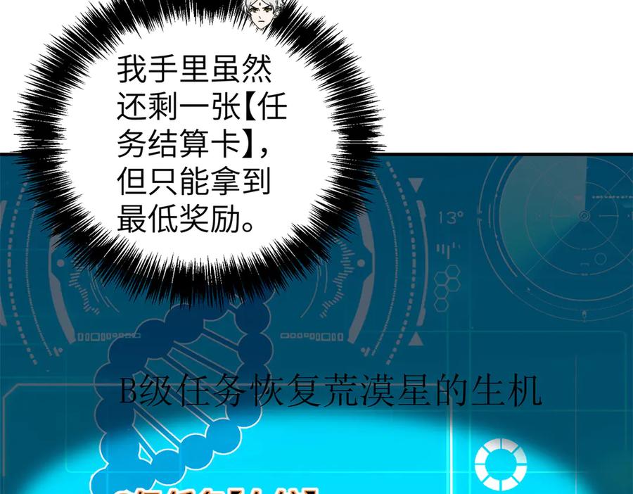 第292页