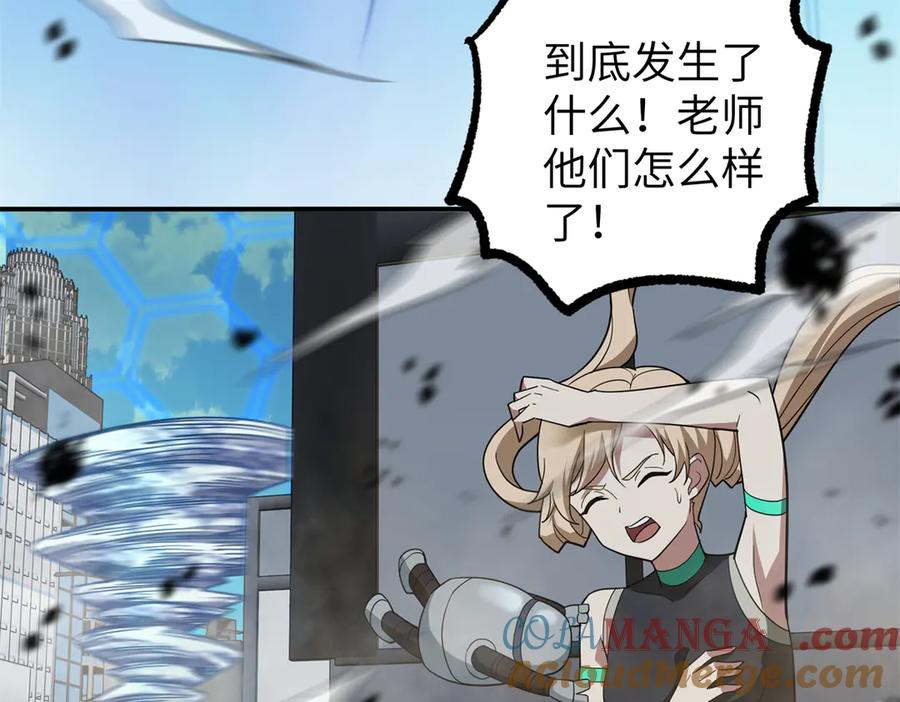 第157页